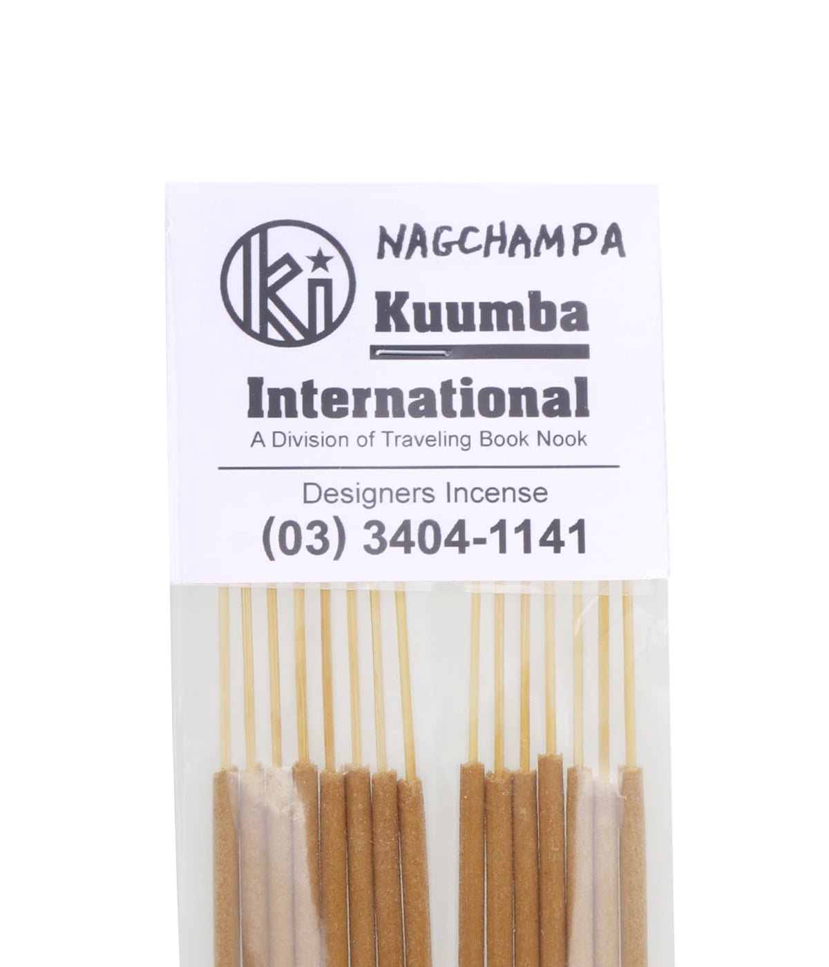 Kuumba ORIGINAL STICK INCENSE - NAGCHAMPA