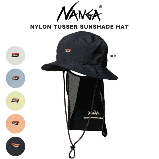 NANGA NYLON TUSSER SUNSHADE HAT