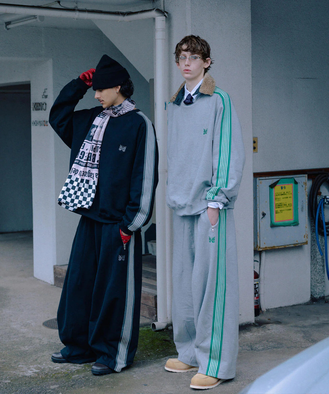 Needles H.D. Track Pant - Cotton Jersey