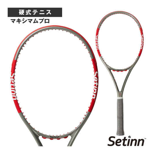 Setinn Tennis Racket Maximum PRO
