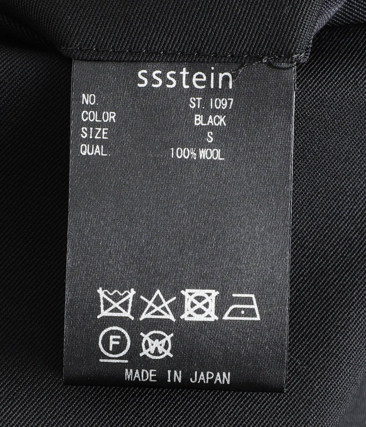 ssstein TWIST SEAM WIDE EASY TROUSERS