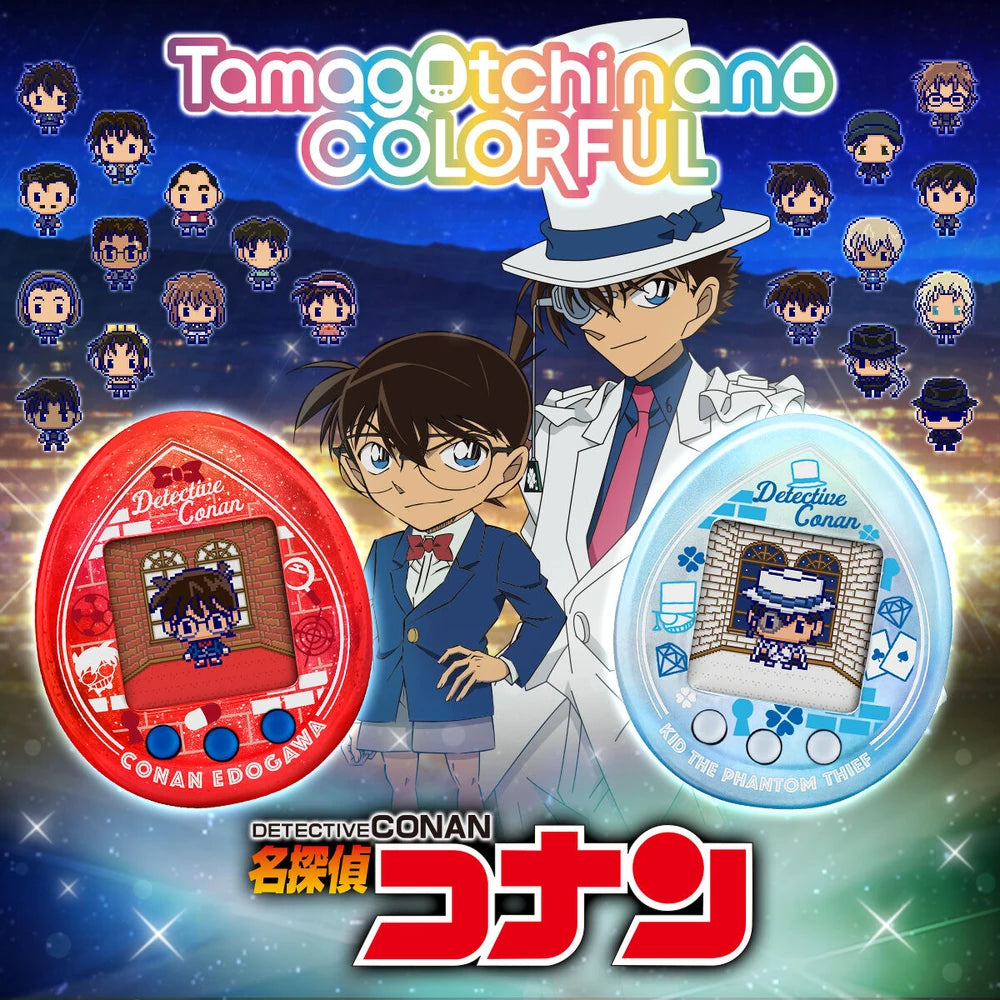 Tamagotchi Nano Colorful Kaitou Kid Detective Conan