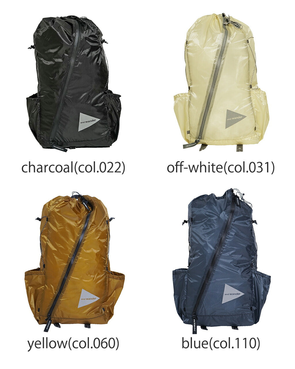 and wander sil daypack