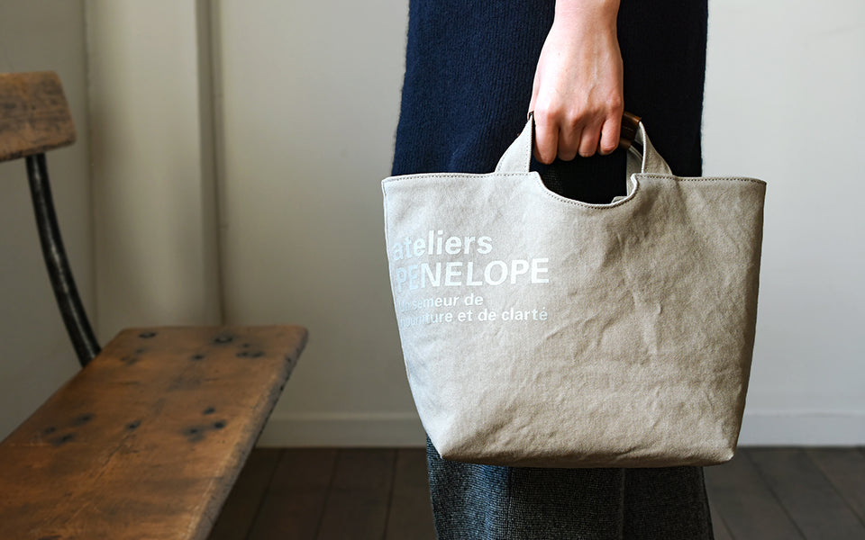 ateliers PENELOPE AP Hole Tote (S)