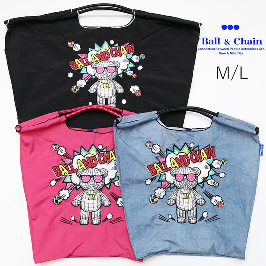 Ball & Chain Tote Bag KUMA BOOM