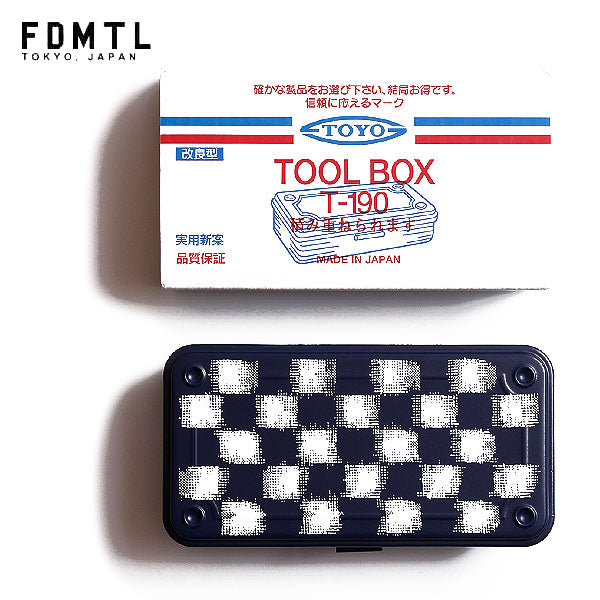 FDMTL [TOYO STEEL] TOOL BOX