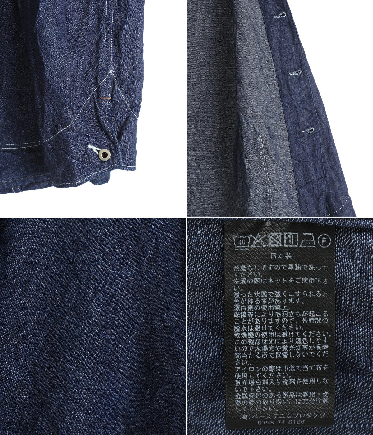 orSlow WWII 40'S Linen Denim Coverall