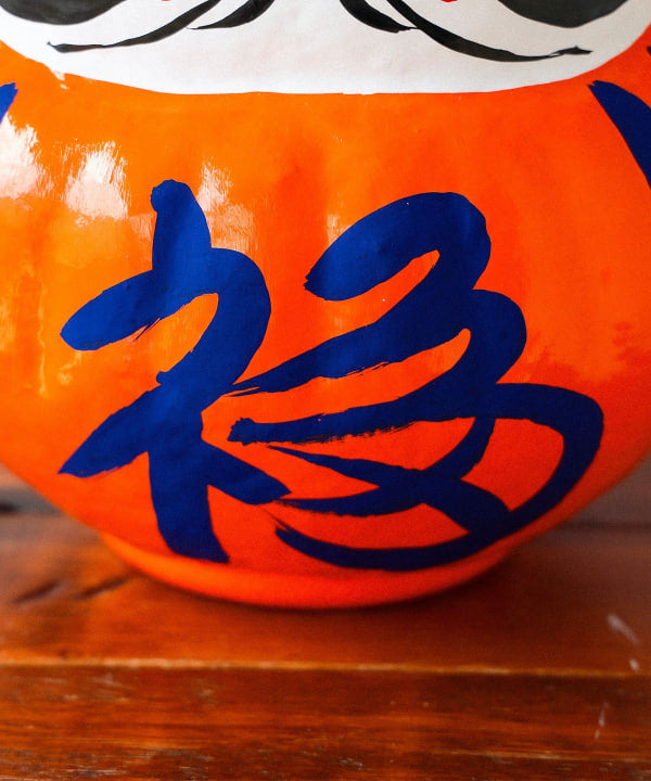 BEAMS JAPAN Shirakawa Daruma Sohonpo 35cm