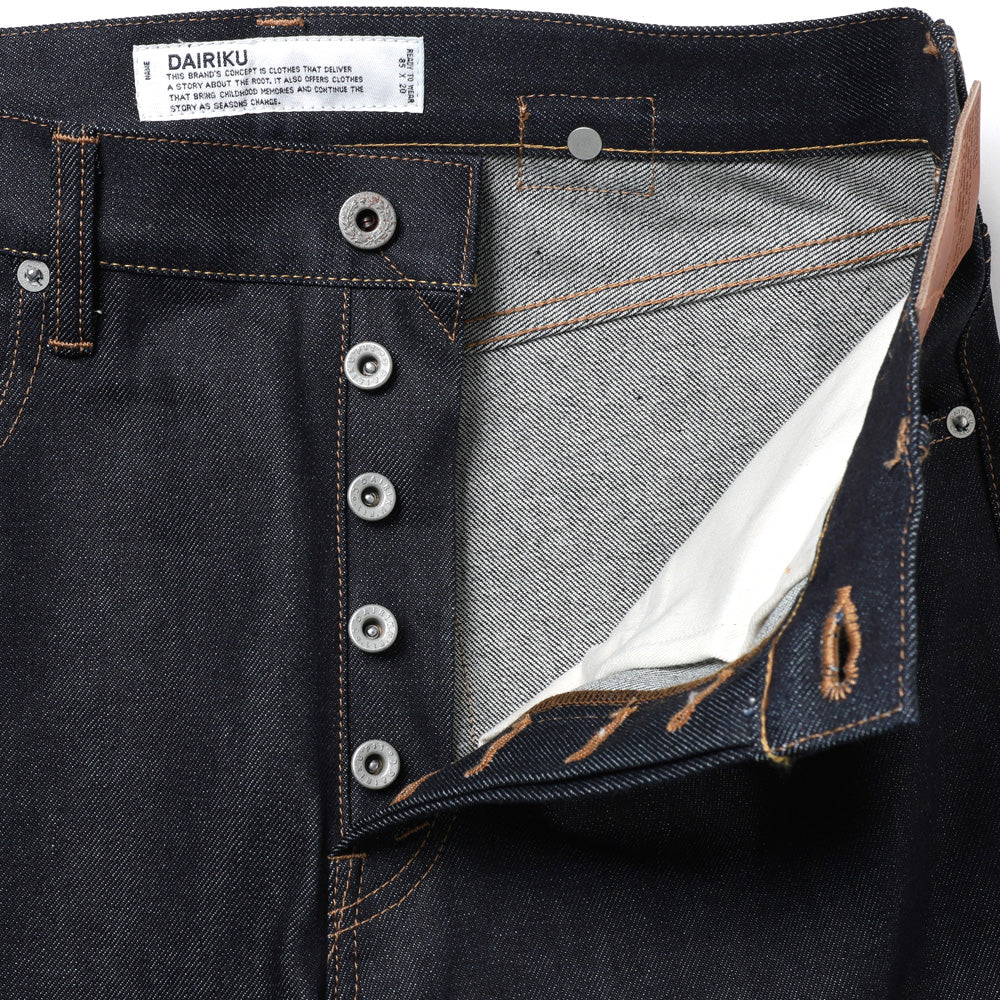 DAIRIKU “Straight“ Rigid Denim Pants