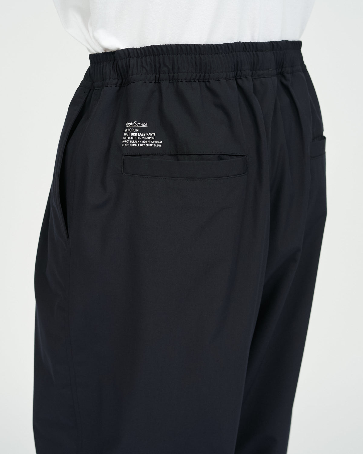 FreshService AIR POPLIN TWO TUCK EASY PANTS
