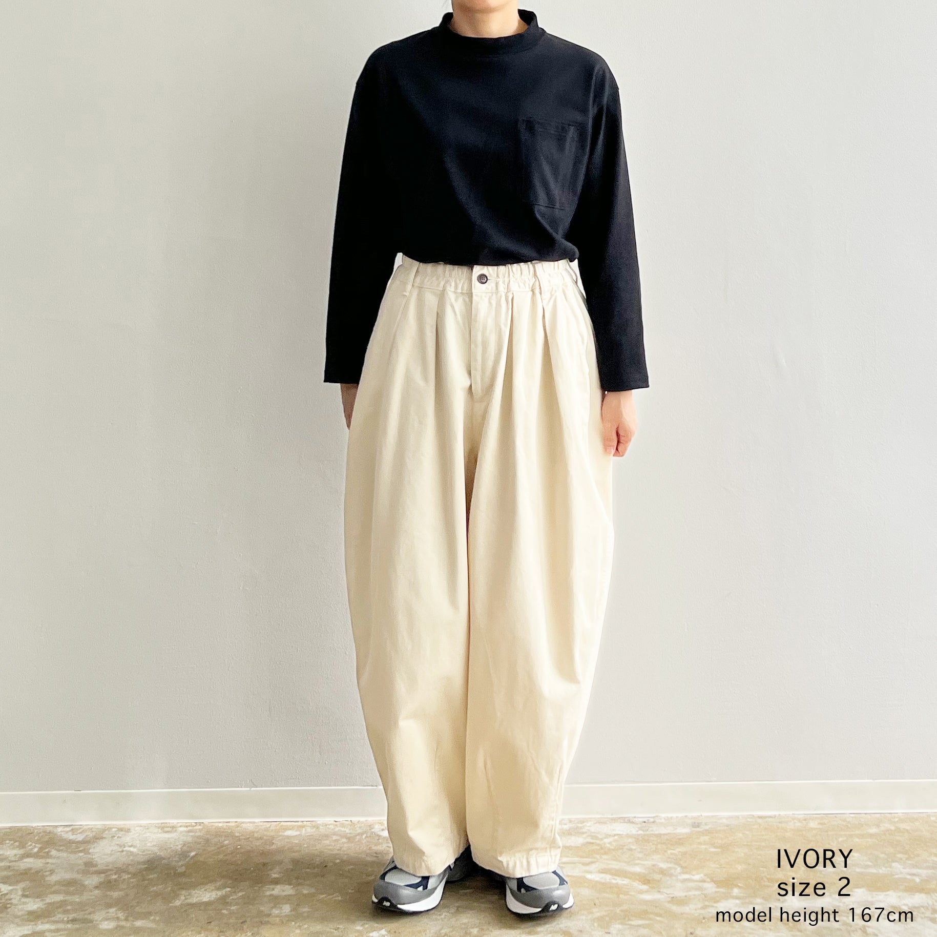 HARVESTY CIRCUS PANTS – unexpected store