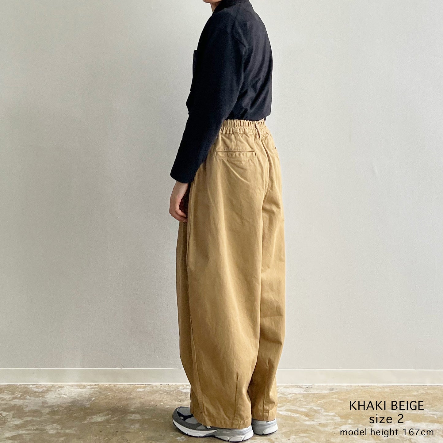 HARVESTY CIRCUS PANTS