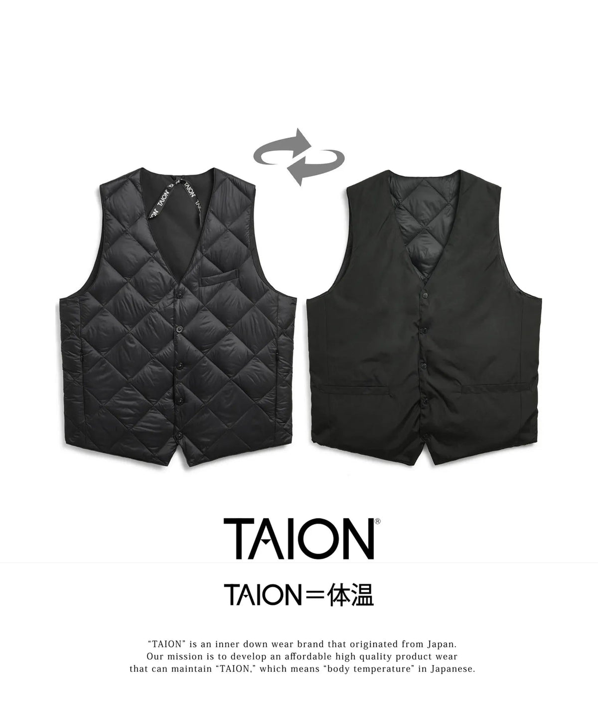 TAION City Line Reversible Single-Button Down Vest