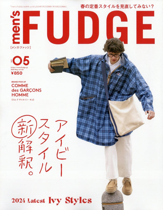 Men's FUDGE Magazine May 2024 Issue