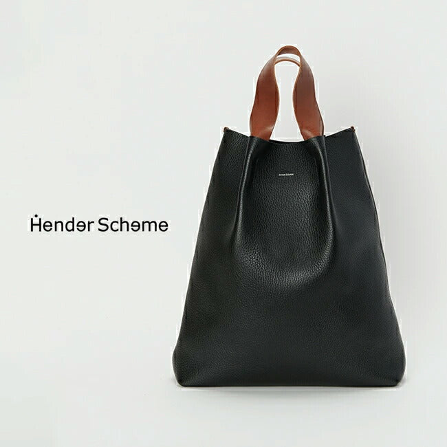 Hender Scheme piano bag