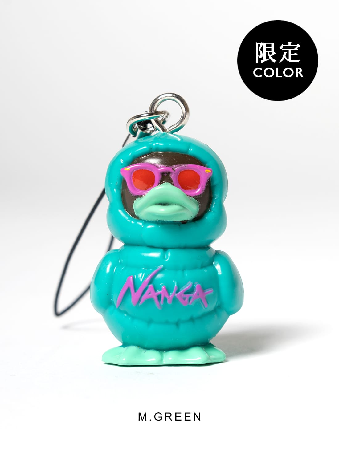 NANGA GAAACY KEY HOLDER