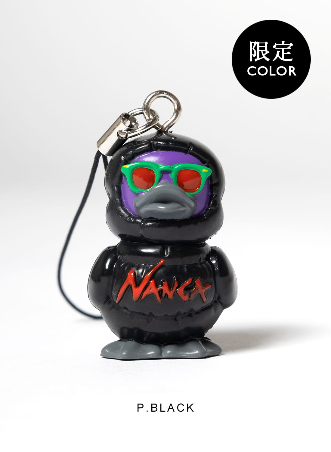 NANGA GAAACY KEY HOLDER