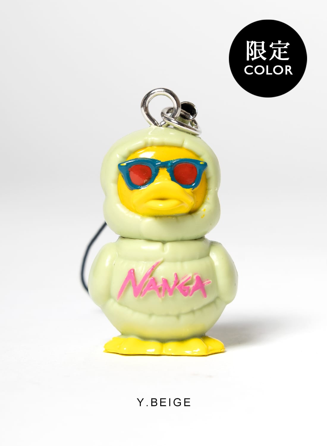 NANGA GAAACY KEY HOLDER