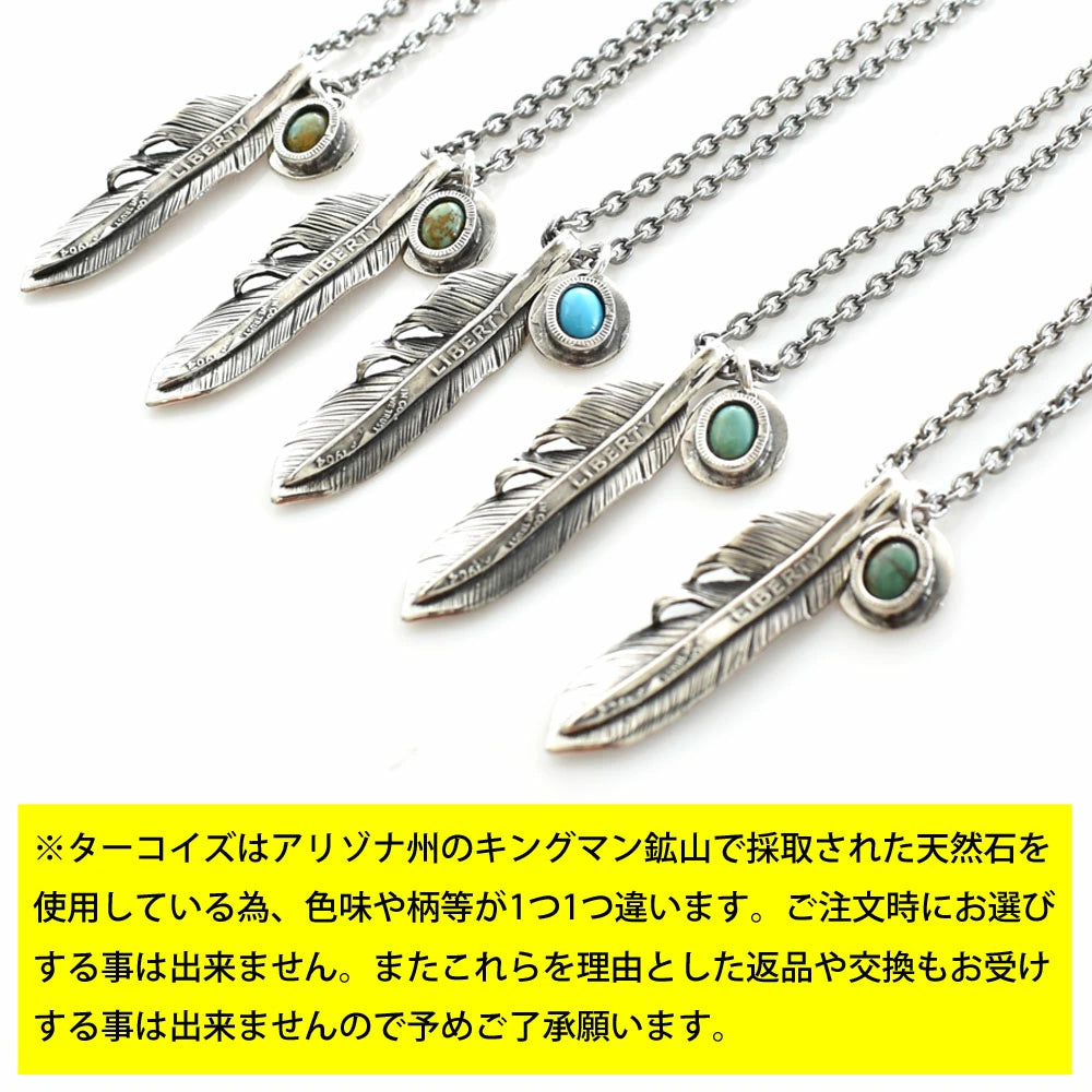 アクセサリー NORTH WORKS LIBERTY FEATHER NORTH WORKS LIBERTY FEATHER Necklace N-410 – unexpected store
