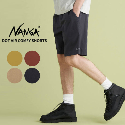 NANGA DOT AIR COMFY SHORTS