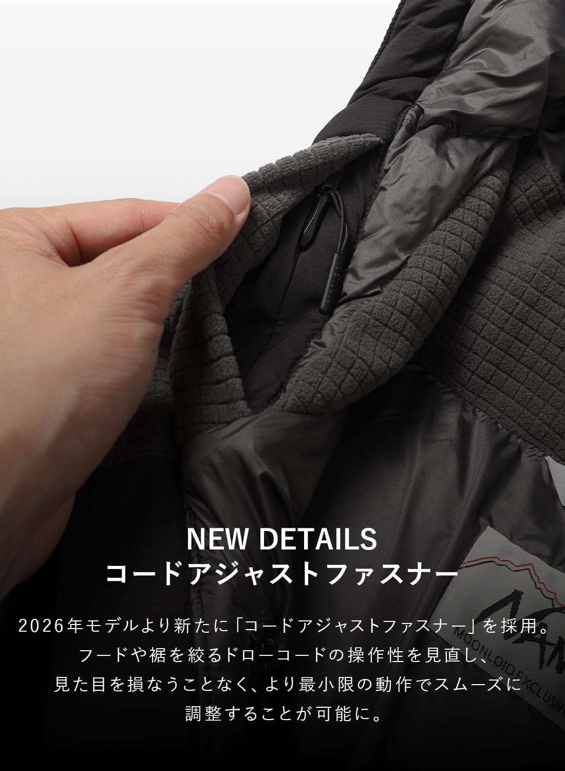 NANGA WHITE LABEL DOWN PARKA