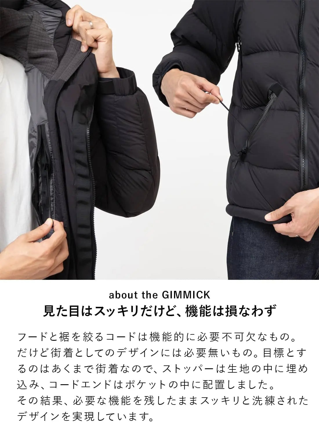 NANGA WHITE LABEL DOWN JACKET TYPE 2
