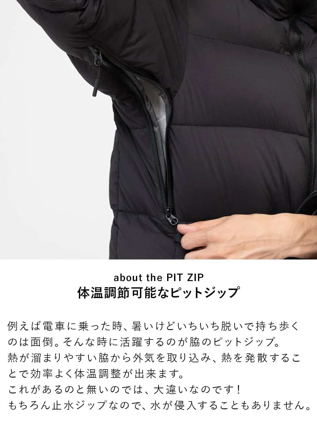 NANGA WHITE LABEL DOWN JACKET TYPE 3