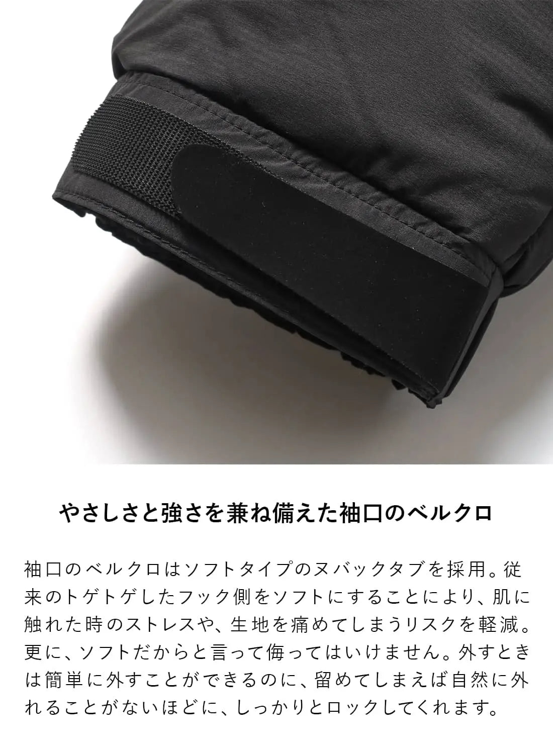 NANGA WHITE LABEL DOWN JACKET TYPE 3