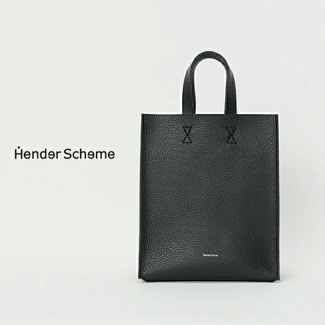 Hender Scheme paper bag small