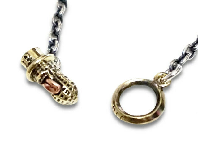 Peanuts&Co BERO PEANUTS CHAIN 2