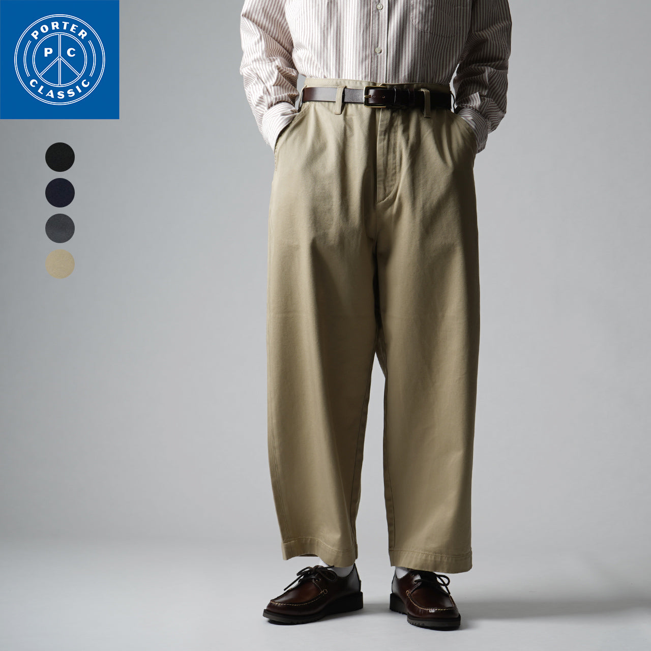 Porter Classic GENE KELLY CHINOS