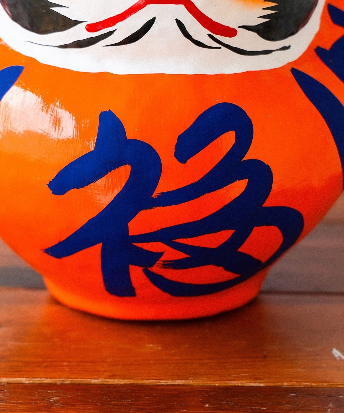 BEAMS JAPAN Shirakawa Daruma Sohonpo 25cm