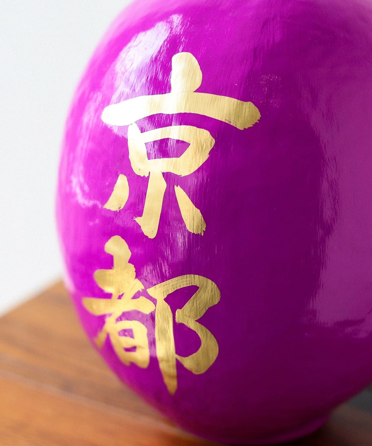 BEAMS JAPAN Shirakawa Daruma Sohonpo 25cm