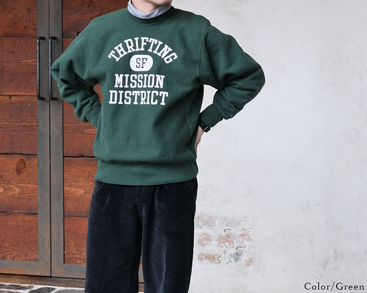 Green sweatshirt online vintage