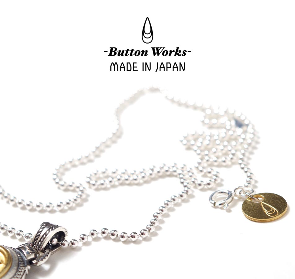 Button Works Silver Ball Chain Necklace