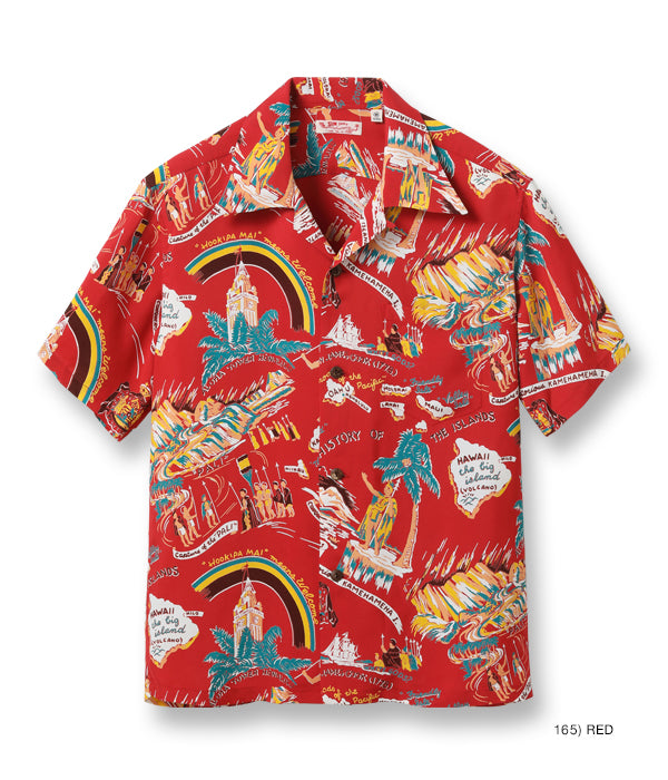 SUN SURF RAYON HAWAIIAN SHIRT “HISTORY OF THE ISLANDS – unexpected