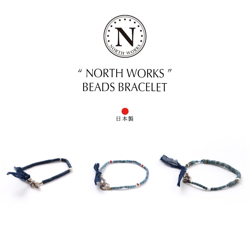NORTH WORKS Silver & Beads Bracelet BR-6968