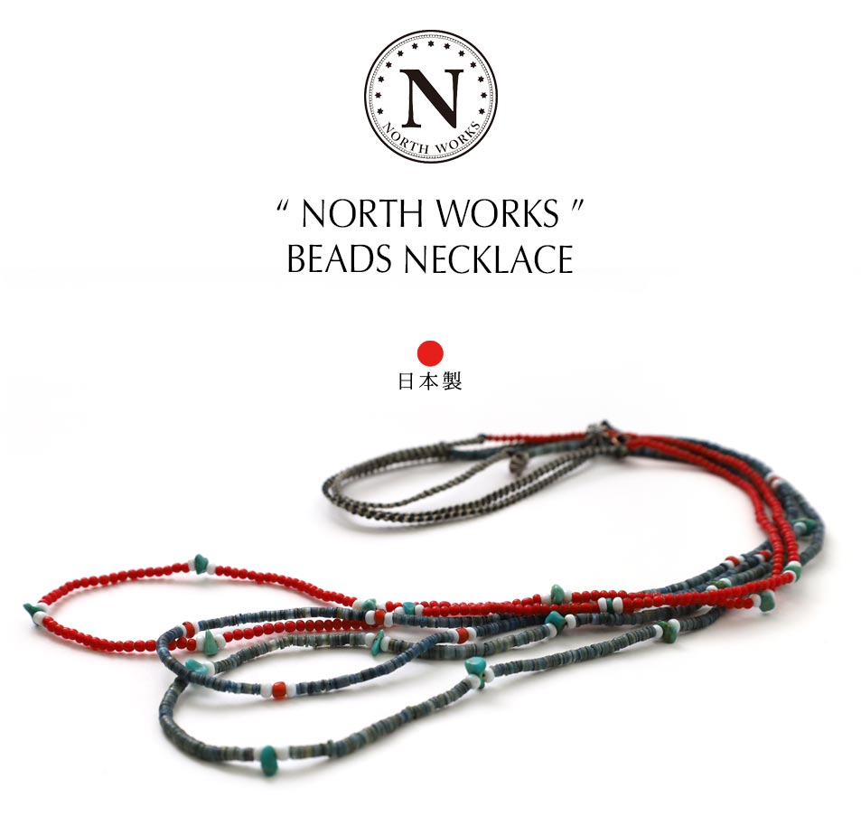 NORTH WORKS Beads Necklace BR-6969