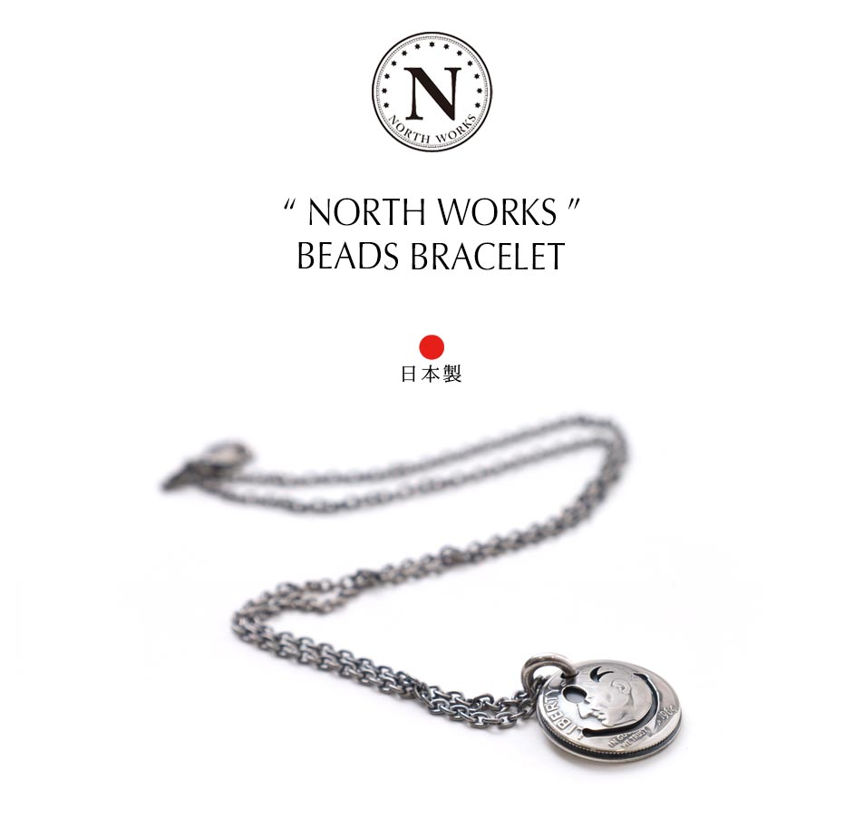 NORTH WORKS Silver Coin Smile Necklace BR-7089B