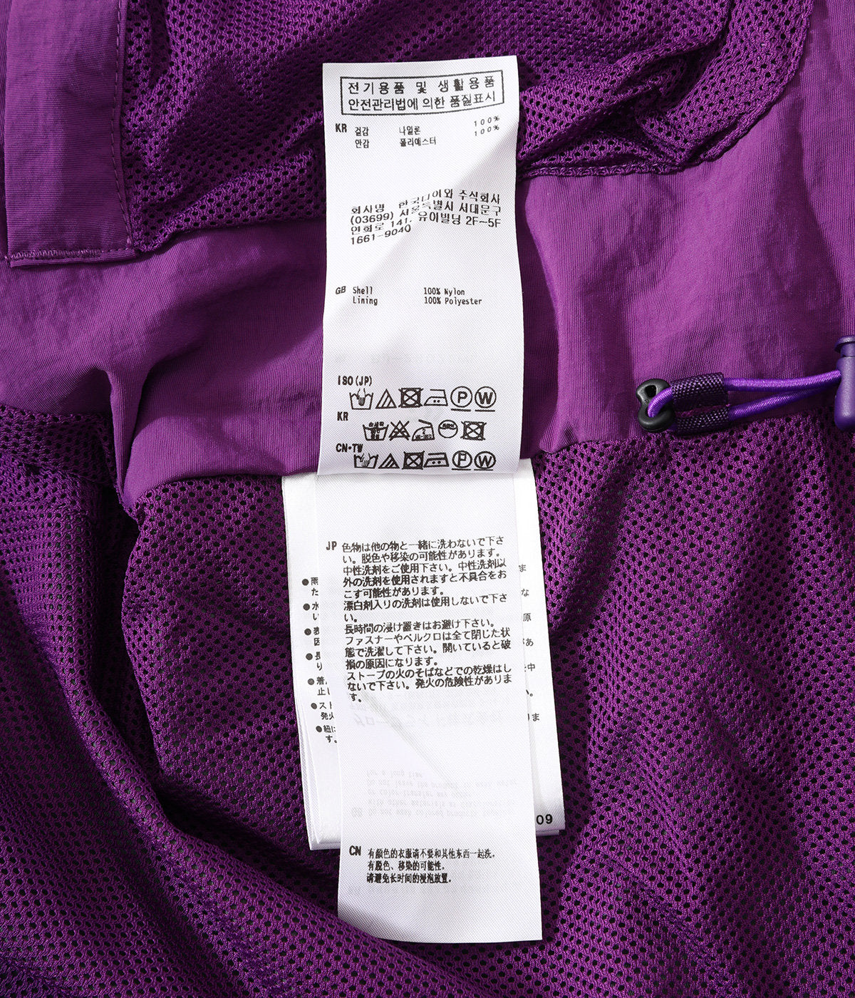 DAIWA PIER39 TECH WADING PARKA – unexpected store