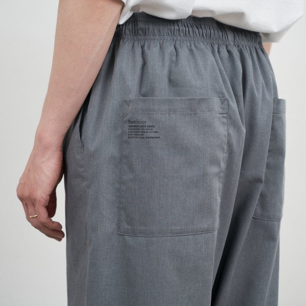 FreshService CORPORATE EASY PANTS – unexpected store