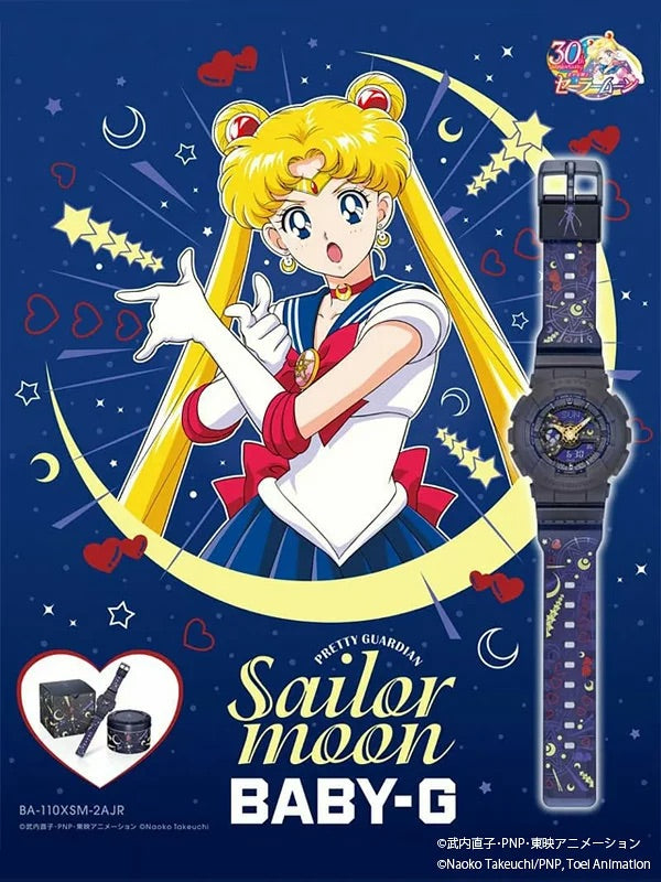 BABY-G Sailor Moon Collaboration