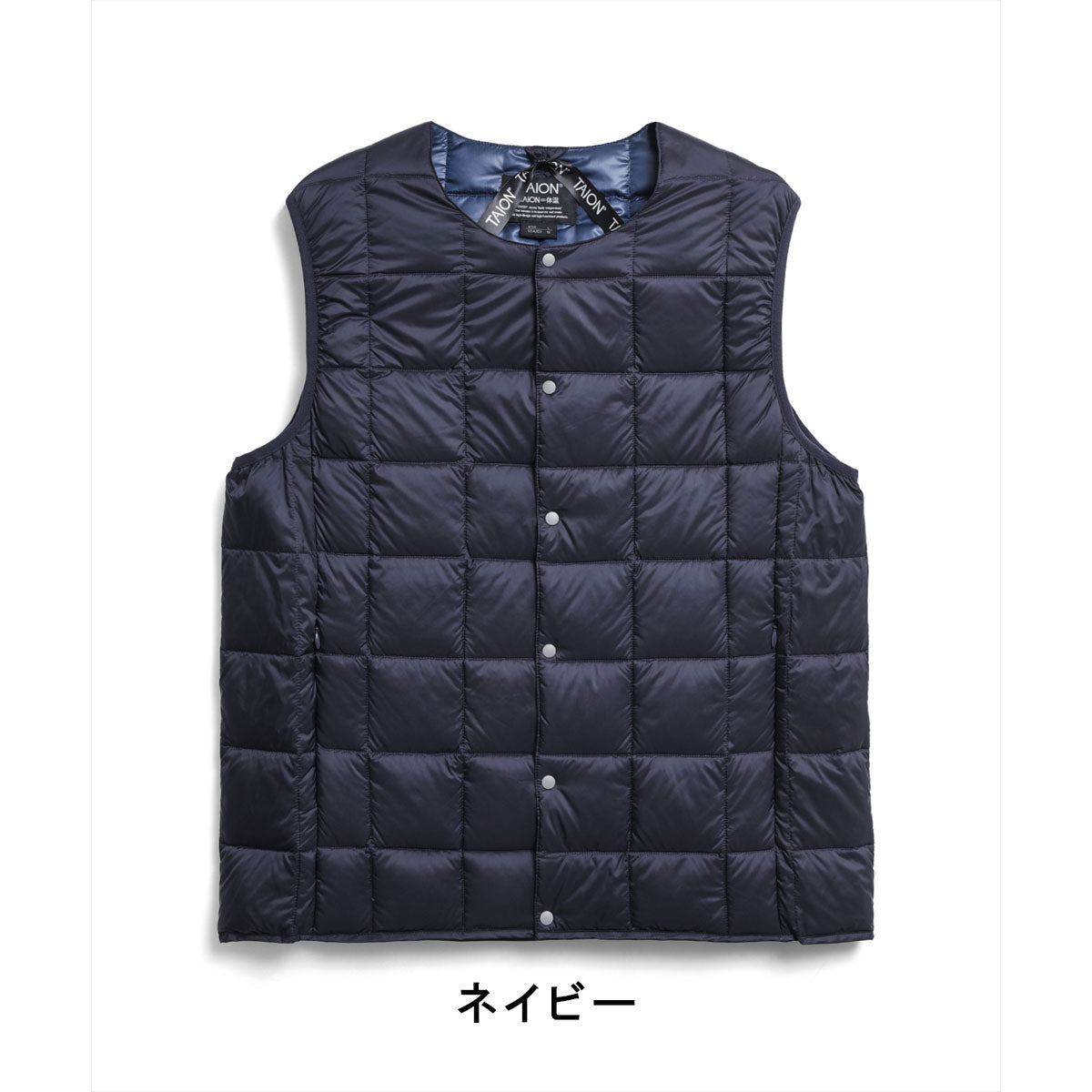 TAION Crew Neck Inner Down Vest 004 – unexpected store