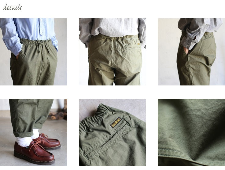 orSlow NEW YORKER ARMY PANTS (Army Green) – unexpected store