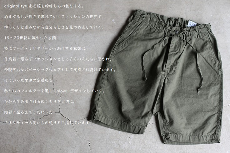 orSlow NEW YORKER SHORTS