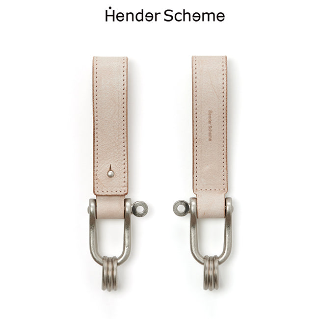 Hender Scheme Key Shackle