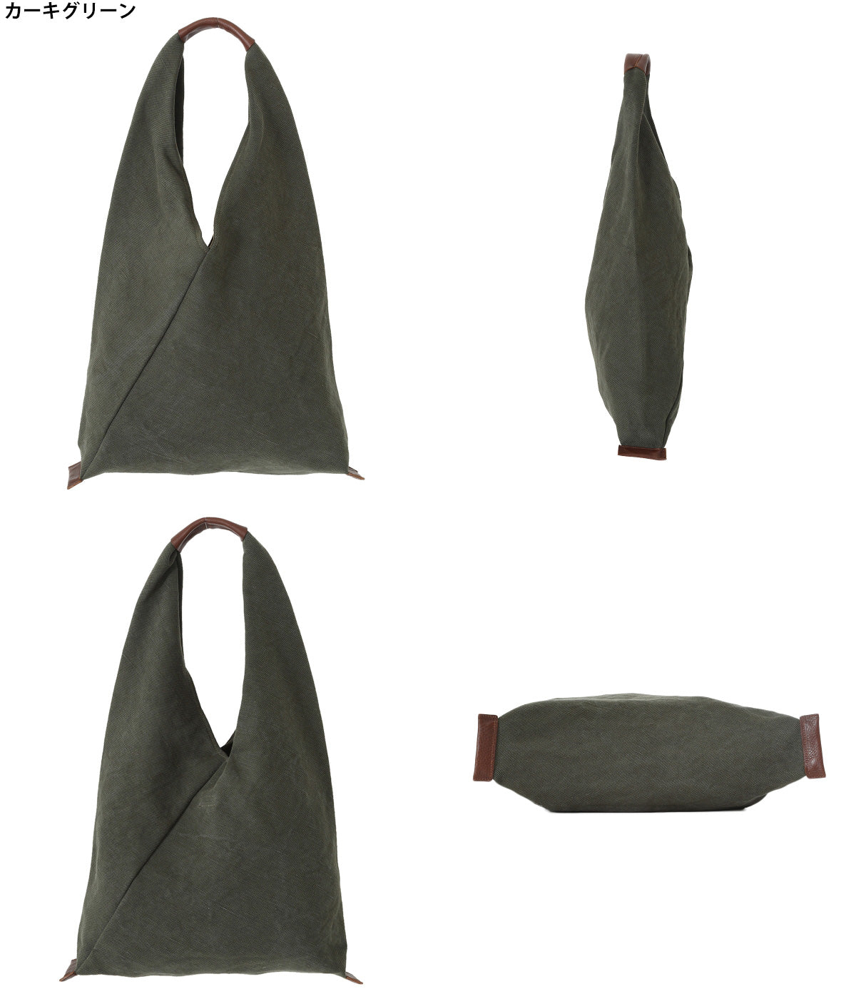 Hender Scheme azuma bag big – unexpected store