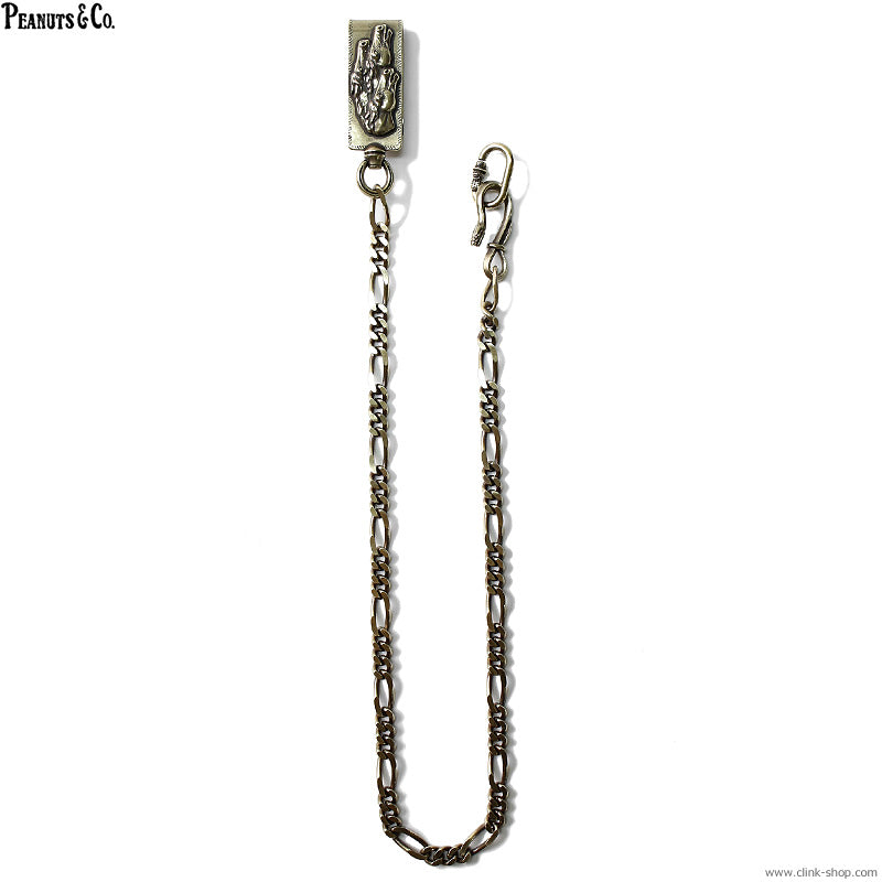 Peanuts&Co horse clip type walletchain brass