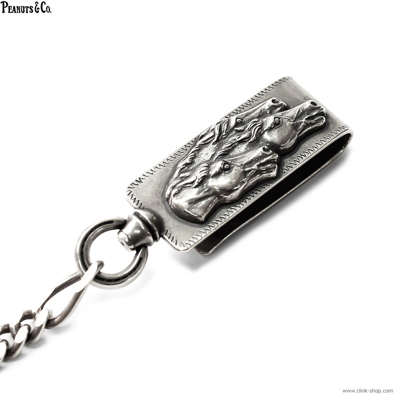 Peanuts&Co horse clip type walletchain silver