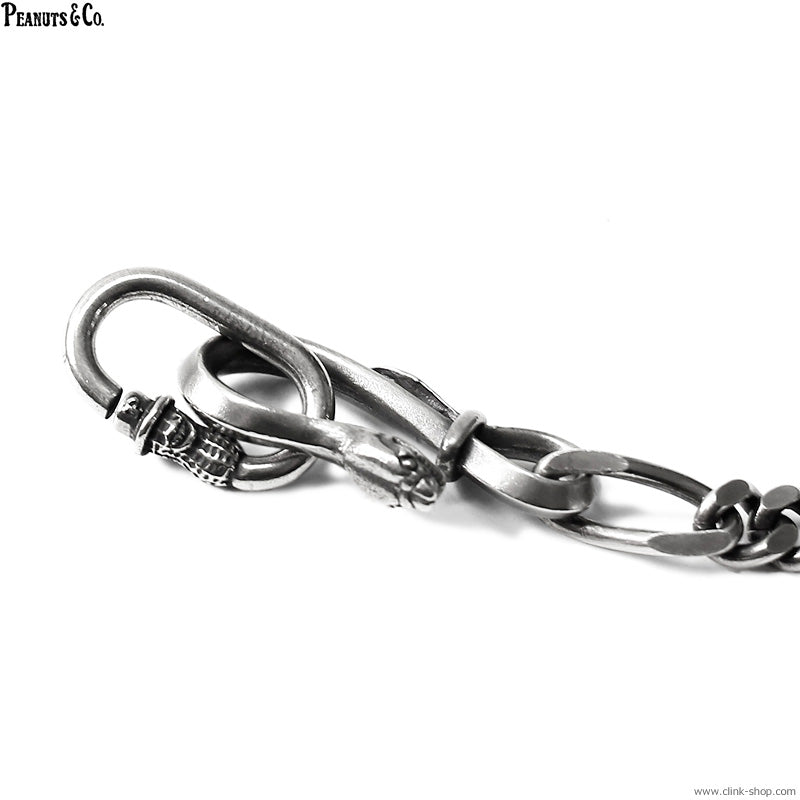 Peanuts&Co horse clip type walletchain silver – unexpected store